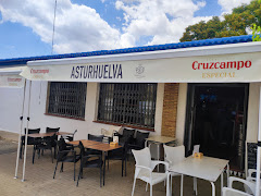 Restaurantes en  Escacena del Campo provincia de Huelva