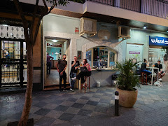 LA CATA TAPAS algeciras