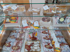 Pastelería Virgen de los Remedios (Estepa)