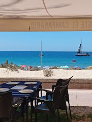 Restaurante El Campanario