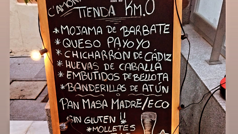 Ca´Moña Eventos Trebujena