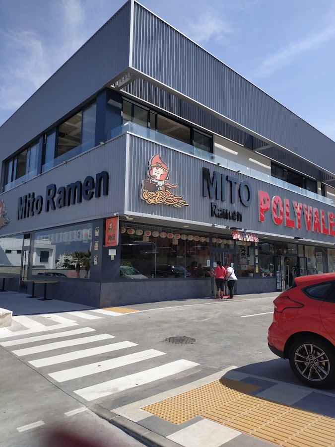 MITO SUSHI RAMEN