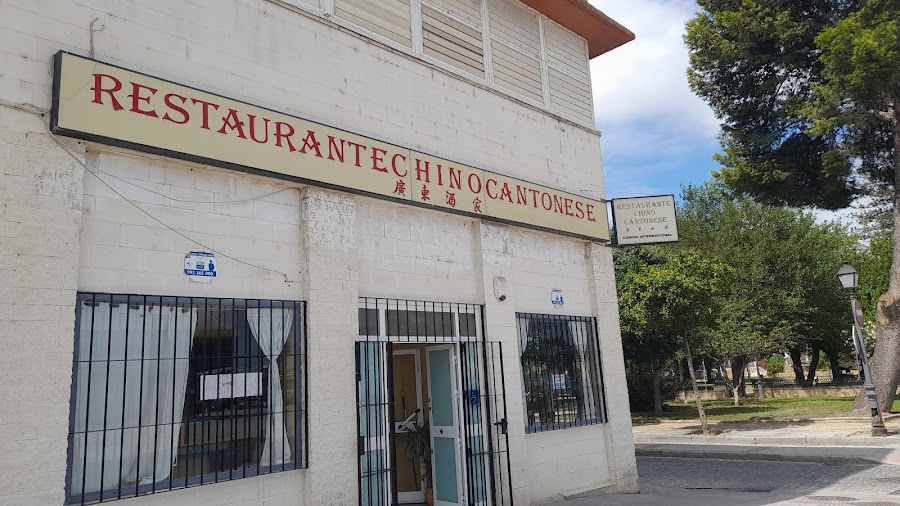 Restaurante Chino Cantonese