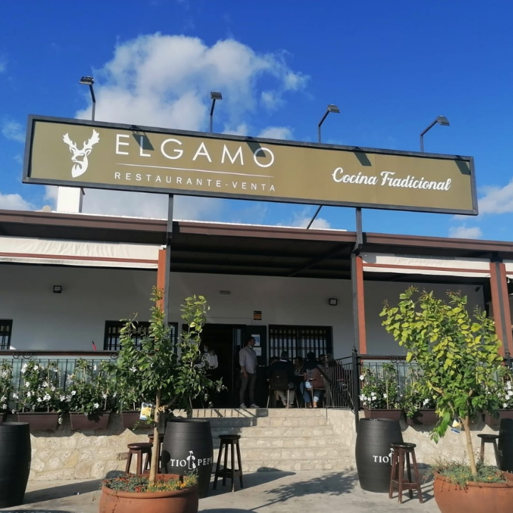 Restaurante Venta El Gamo